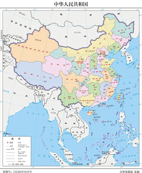 中華人民共和國省份